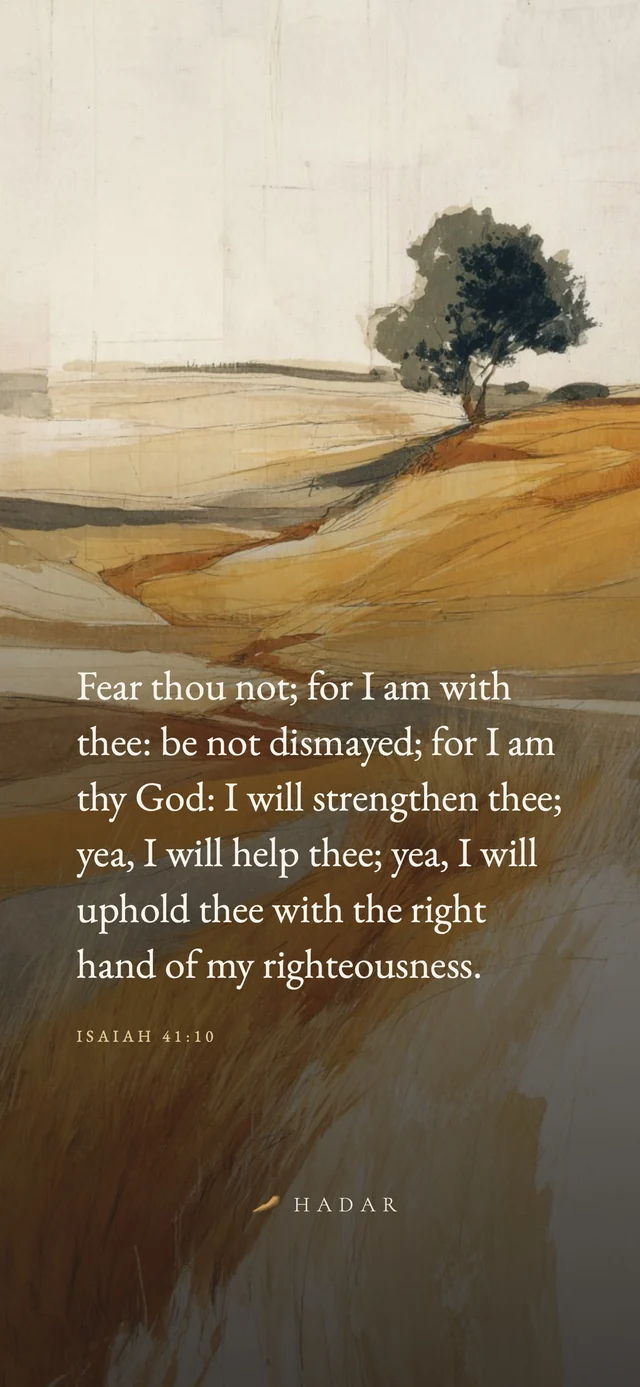 Isaiah 41:10 set on a painting of a barley field at noon.